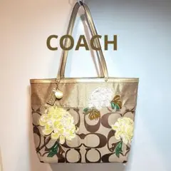 COACH 花柄刺繍トートバッグ ゴールド ベージュ
