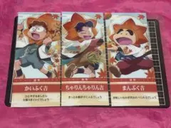 忍たま乱太郎 よみうりランド 花みくじ おみくじ 乱太郎 きり丸 しんベヱ