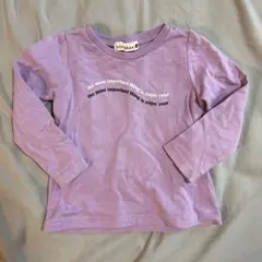 Item thumbnail for item 322933fc-e9ca-4d0f-9405-1b849d36b442