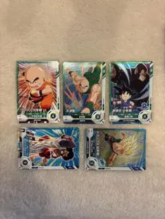 ドラゴンボール トレーディングカード 5枚セット