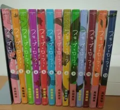 スキップとローファー1巻〜13巻 全巻セット - メルカリ
