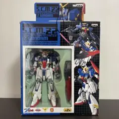 スペシャルクリエイティブモデルZ PART2 Zガンダムのサムネイル