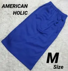 アメリカンホリック リブタイトスカート M 青