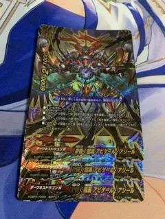 2026年最新】バディファイト アビゲールの人気アイテム - メルカリ