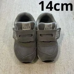 New Balance 996 14cm