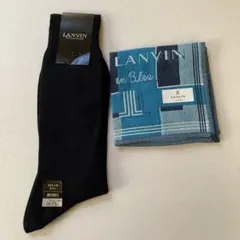 ランバン　LANVIN ハンカチ　ソックスセット