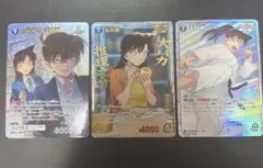 コナンカード 毛利蘭 SRP 疾風の煌めき