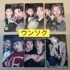 RIIZE　トレカ　通常盤　ユニット　ソロ　6枚　コンプ　ウンソク