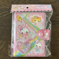 【お値下げ中】美品★シャカシャカ★カプセルシールバインダー フワフワらびちゃん
