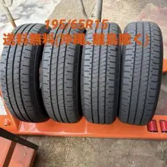 7801) 185/60R15 ブリヂストン NEWNO 2023年 8分山 - メルカリ