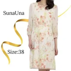 ★極美品★SunaUna　スーナウーナ　七分袖ワンピース　花柄　ホワイト