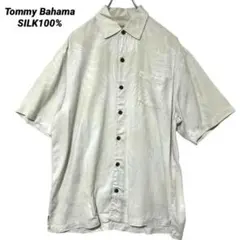 T-1789 Tommy Bahama シルクアロハシャツ Mリーフ柄アイボリーのサムネイル