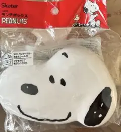 スヌーピー お弁当箱　新品