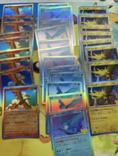 ポケモンカード 30th セレブレーション ファイヤー フリーザー サンダー