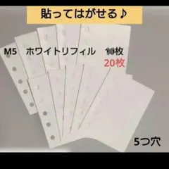 かー様 リクエスト 2点 まとめ商品