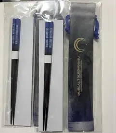 ミュージカル刀剣乱舞　陸奥一蓮　DMMスクラッチくじ　D賞　三日月宗近　箸