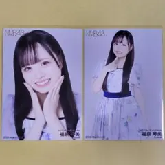 NMB48 村上文香 2014 トレカ アイドル グラビア カード N118 - メルカリ