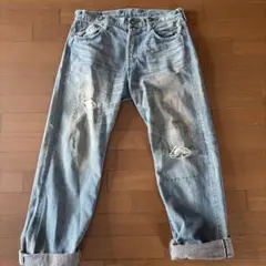 LEVI