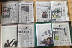 Item thumbnail for item b7c53a30-3dab-423b-960a-983560af5139