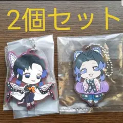 鬼滅の刃 キャラばんちょうこう ラバーストラップ 胡蝶しのぶ ラバスト 2個！