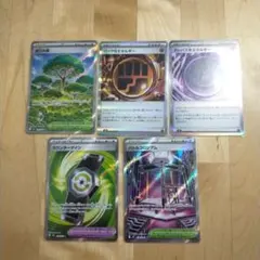 トレーナーズ　活力の森　バトルコロシアム　他セット