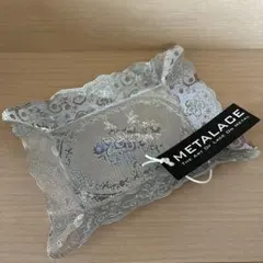 METALACE Duchess S インテリアトレイ