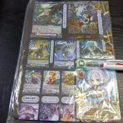 コロコロ２月付録