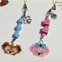 ダッフィ&シェリーメイのビーズストラップセット②