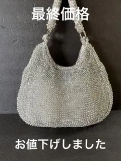 ANTEPRIMA シルバー ビーズ ショルダーバッグ