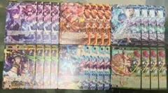 Item thumbnail for item fee70511-039c-420f-ad35-4f1e67afed1e