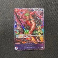 ロロノア ゾロ ST21-015 フラッグシップ　プロモ