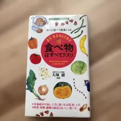 Item thumbnail for item 1986afa7-d55c-4a5c-94e5-fb4f211c3394