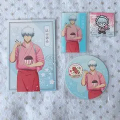 【銀魂】and GALLERY カフェ 坂田銀時　4点セット