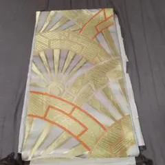 Item thumbnail for item 31abbeaa-d6a6-48c8-a6bb-e6f39224949a