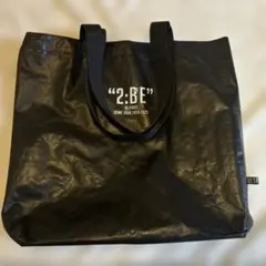 BE:FIRST ブラックビニールバッグ