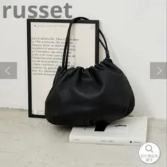russet(ラシット)レザー巾着4WAYショルダーバッグ　タグあり 美品