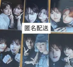 INI 尾崎匠海 封入 ケミトレカ 6種コンプセット