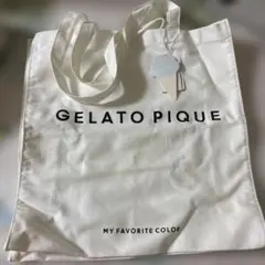 ペコ様専用 GELATO PIQUE トートバッグ ホワイト