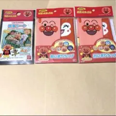 おにぎり ラップ　アンパンマン　抗菌シート　キャラ弁　3点セット