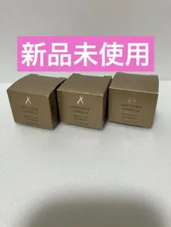 2026年最新】クリーム LX アムウェイの人気アイテム - メルカリ