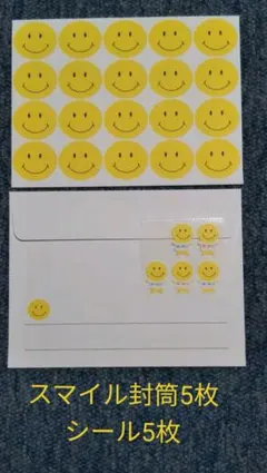 レターセット、封筒、はがき、メッセージカードセット