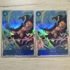 Item thumbnail for item b8d02183-5cb1-4f70-981d-a883785274ef