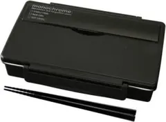 ナカノ モノクローム 保冷保温バッグ付メンズ1段ランチBOX ME-235S