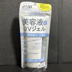 リノ様 リクエスト 2点 まとめ商品