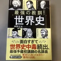 Item thumbnail for item 2fc8a699-6eaf-4d31-a5c9-e45b565974e7