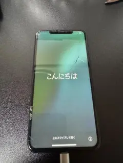 【ジャンク品】iPhone XS MAX スペースグレー 256GB