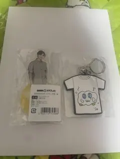 片寄涼太セット