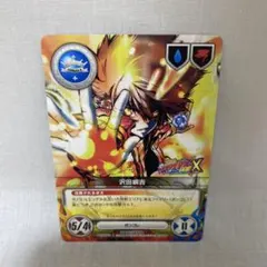 希少】家庭教師ヒットマンREBORN! CCG 沢田綱吉 プロモ セット - メルカリ