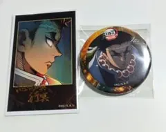 2025年最新】悲鳴嶼行冥 缶バッジの人気アイテム - メルカリ