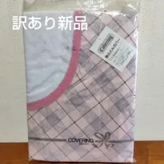 Item thumbnail for item 215bbd32-5e80-44ba-90bf-e5519c1feeb8